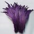 Перья петуха 30-35 см. 1 шт. Фиолетового цвета