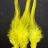 Перья петуха 10-15 см. 20 шт. Желтого цвета