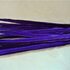 Декоративные перья Pheasаnt 40-45 см. (Хвост) 1 шт. Фиолетового цвета