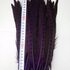 Декоративные перья Pheasаnt 25-30 см. Фиолетовые
