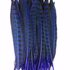 Декоративные перья 25-30 см. Синего цвета