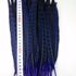 Декоративные перья Pheasаnt 25-30 см. Синего цвета