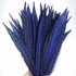 Декоративные перья 25-30 см. Синего цвета