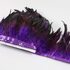 Тесьма из перьев петуха на ленте 12-20 см, 1м. Фиолетовый цвет