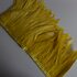 Тесьма из перьев петуха на ленте 30-35 см. Желтый цвет