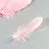 Пушистые перья гуся 13-18 см, 20 шт. Светло-розового цвета #19