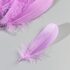 Набор перьев гуся 13-18 см, 20 шт, светло-фиолетовый