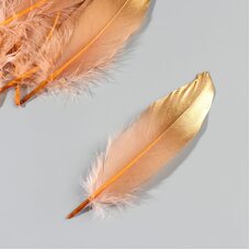 Пушистые перья гуся 15-20 см, 10 шт. Кофейно-золотой цвет