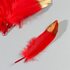 Пушистые перья гуся 15-20 см, 10 шт. Красно-золотого цвета