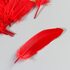 Пушистые перья гуся 15-20 см, 10 шт. Красные с золотой крошкой