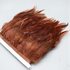 Тесьма из перьев петуха на ленте 10-15 см. Кофейный цвет
