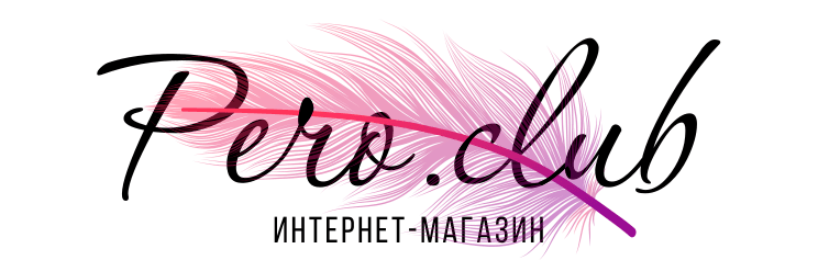 Интернет-магазин Pero.Club